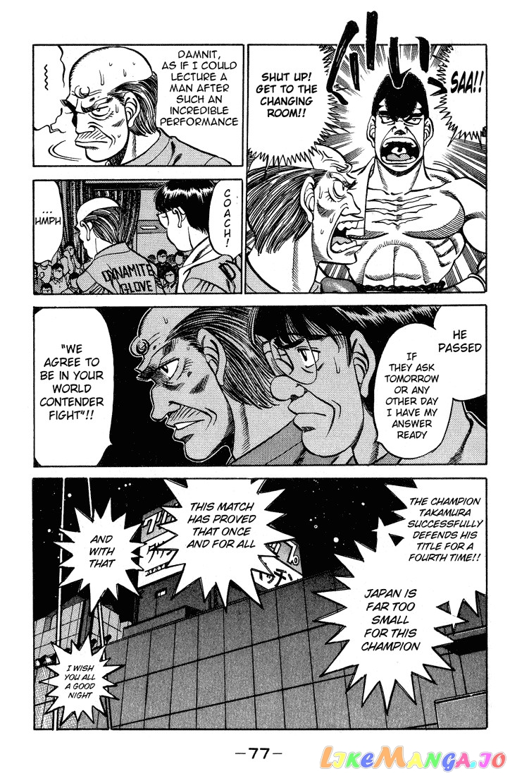 Read Hajime no Ippo En Manga Online