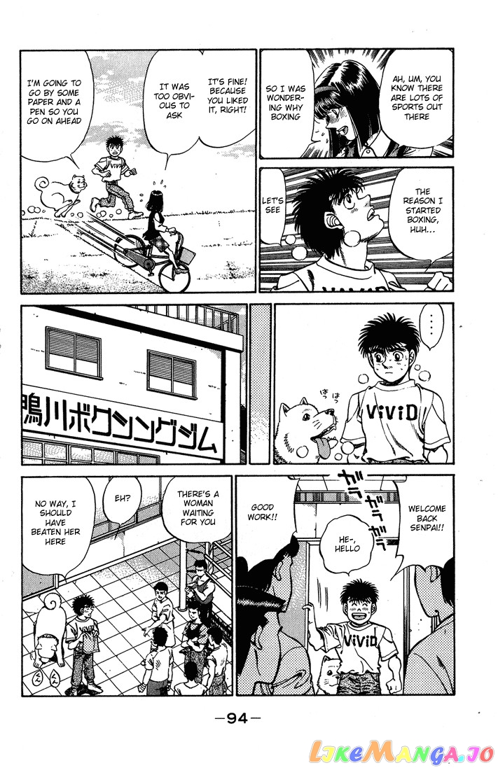 Read Hajime no Ippo En Manga Online