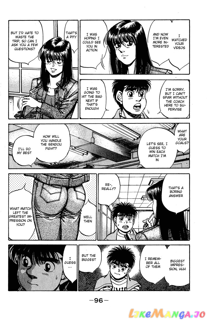 Read Hajime no Ippo En Manga Online
