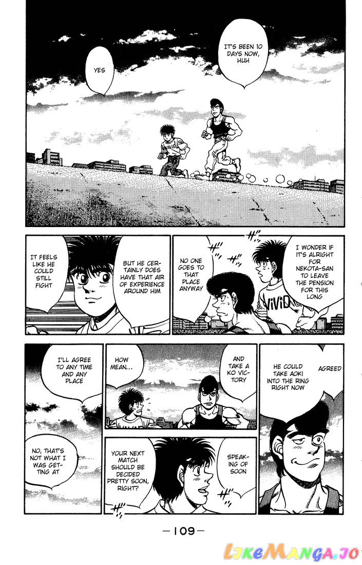 Read Hajime no Ippo En Manga Online