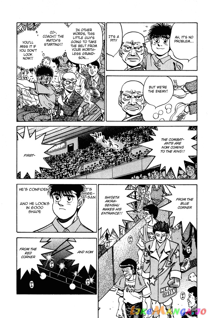 Read Hajime no Ippo En Manga Online