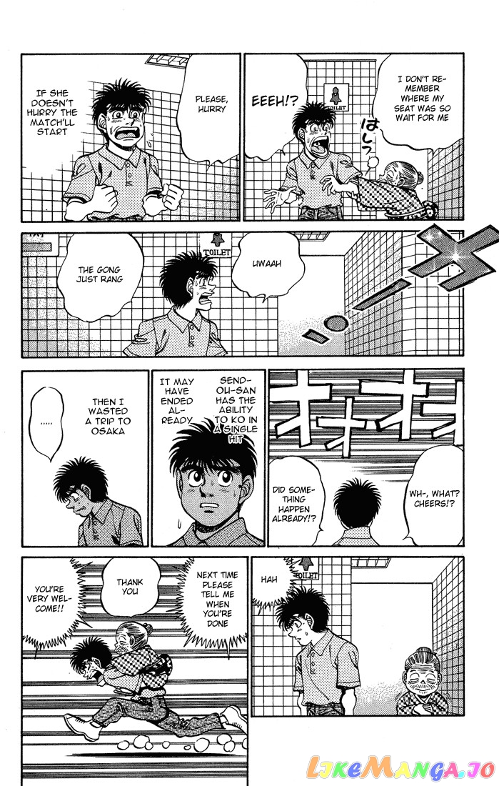 Read Hajime no Ippo En Manga Online