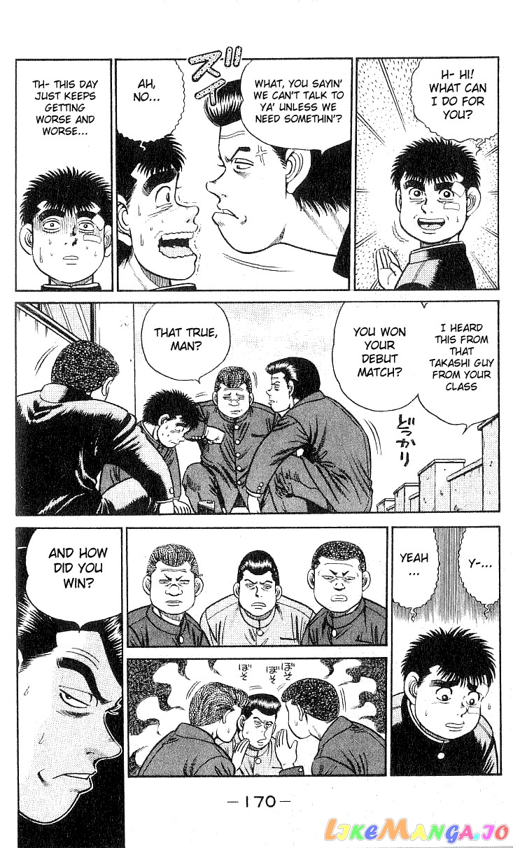Read Hajime no Ippo En Manga Online