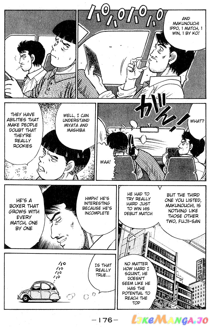 Read Hajime no Ippo En Manga Online