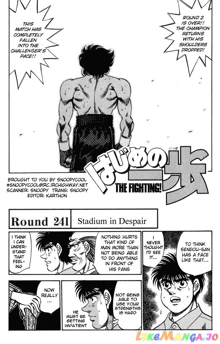 Read Hajime no Ippo En Manga Online
