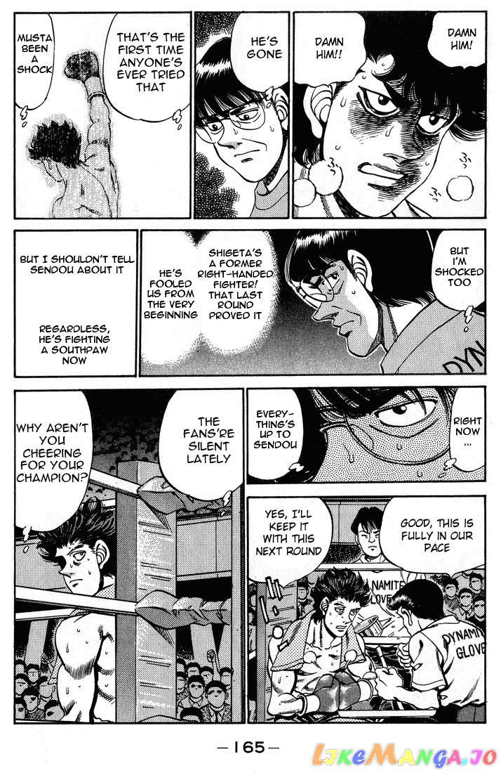 Read Hajime no Ippo En Manga Online