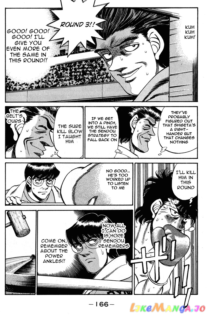 Read Hajime no Ippo En Manga Online