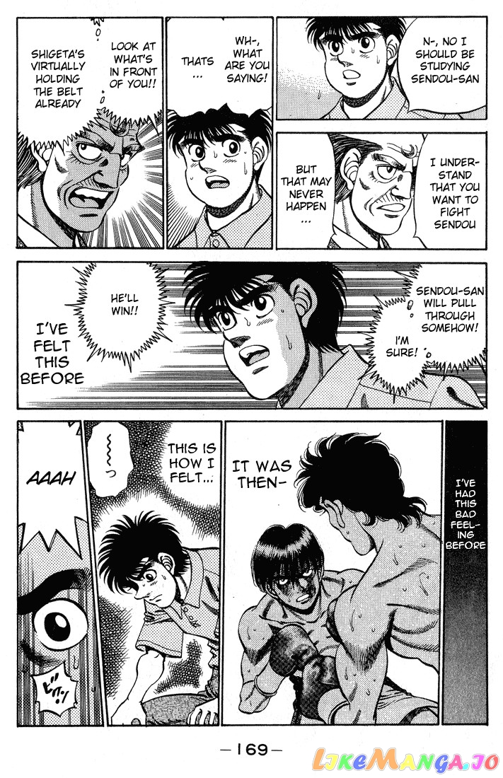 Read Hajime no Ippo En Manga Online