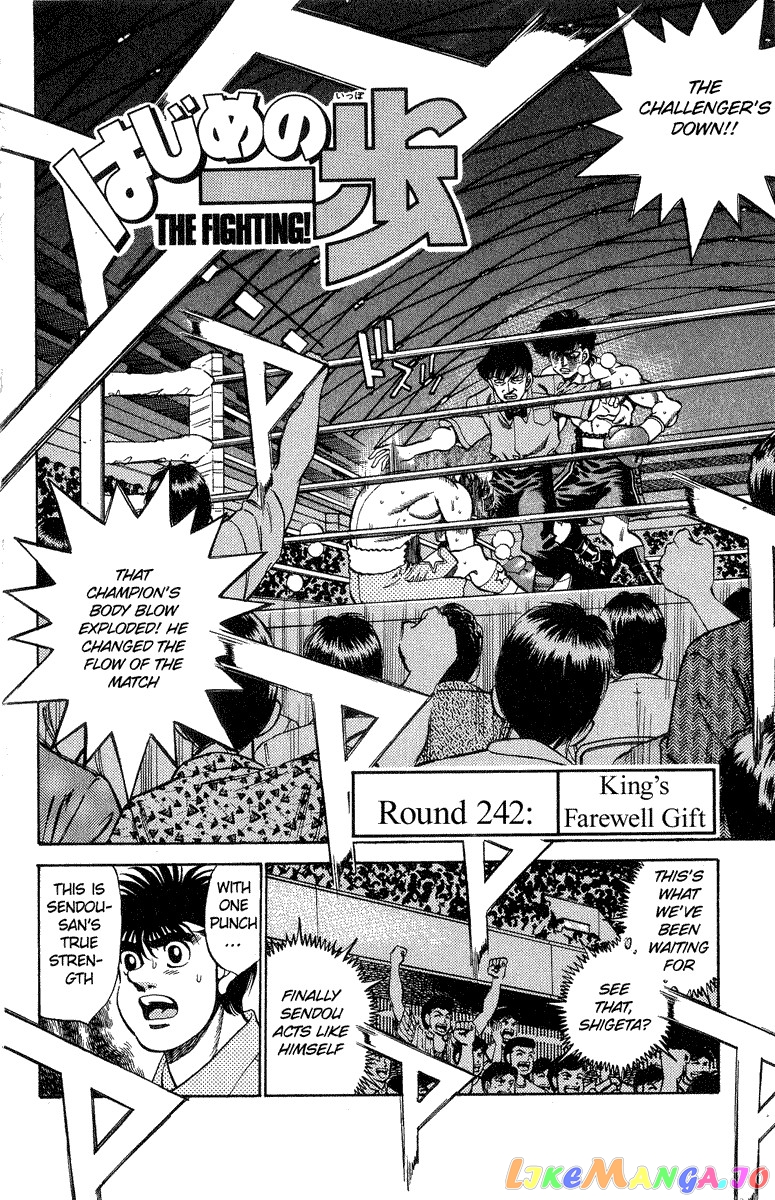 Read Hajime no Ippo En Manga Online