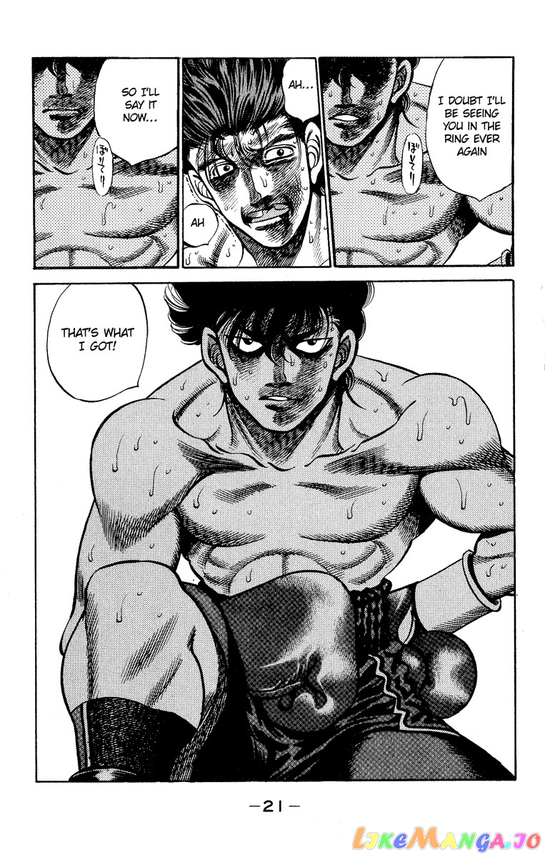 Read Hajime no Ippo En Manga Online