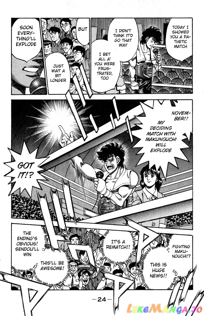 Read Hajime no Ippo En Manga Online