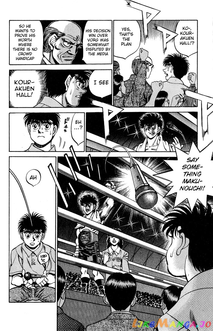 Read Hajime no Ippo En Manga Online