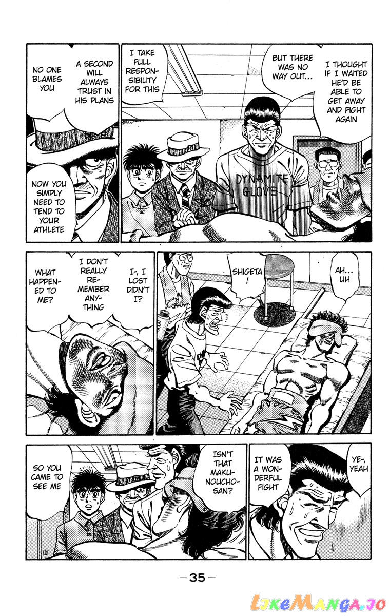 Read Hajime no Ippo En Manga Online