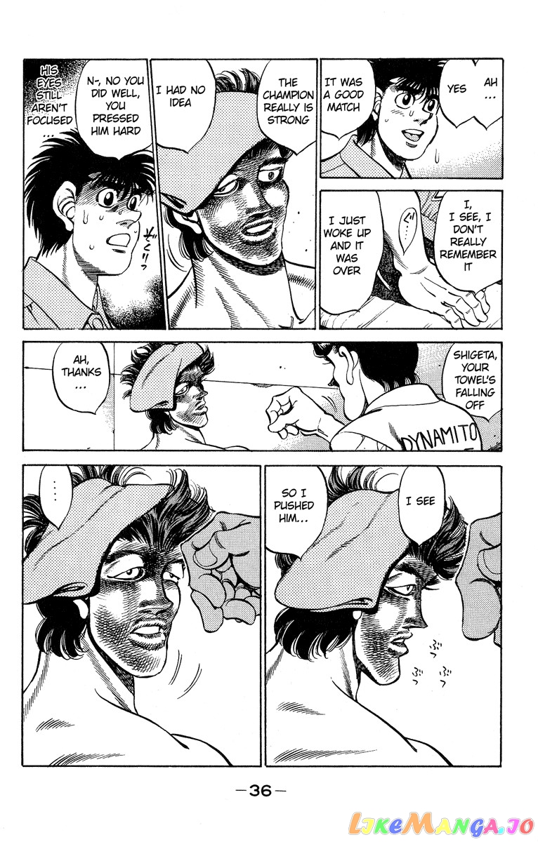 Read Hajime no Ippo En Manga Online