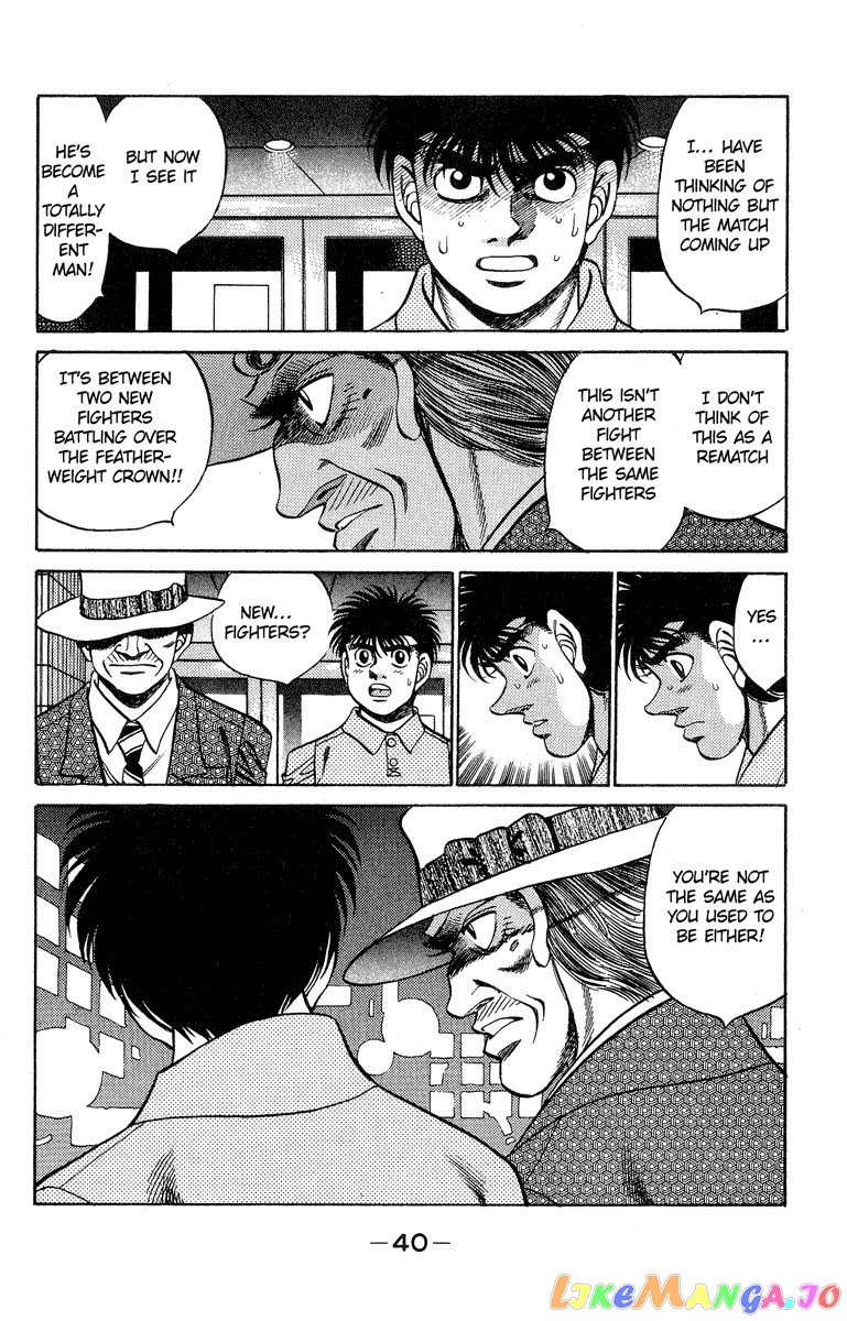 Read Hajime no Ippo En Manga Online