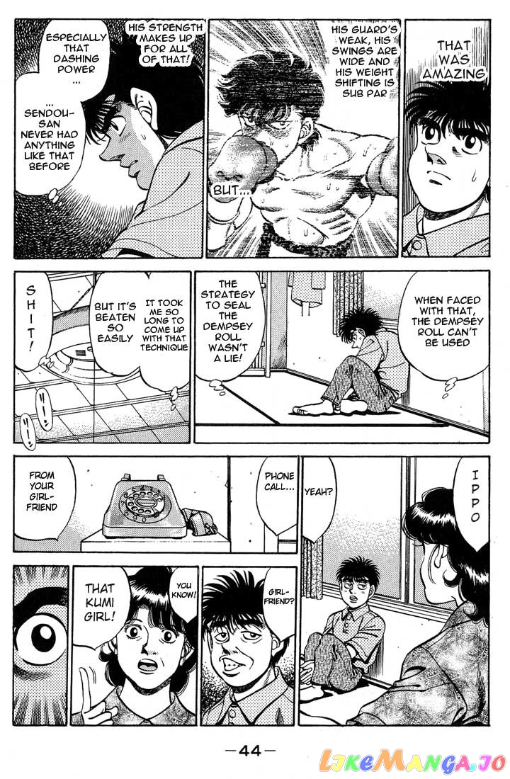 Read Hajime no Ippo En Manga Online