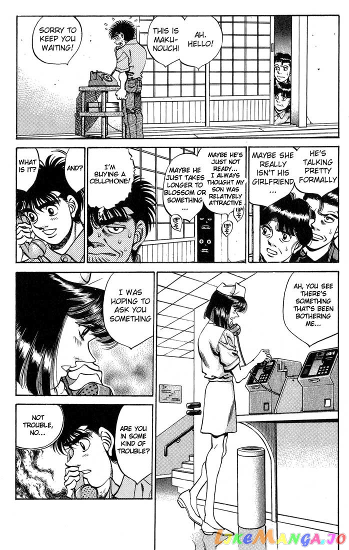 Read Hajime no Ippo En Manga Online