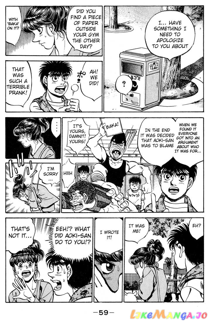 Read Hajime no Ippo En Manga Online