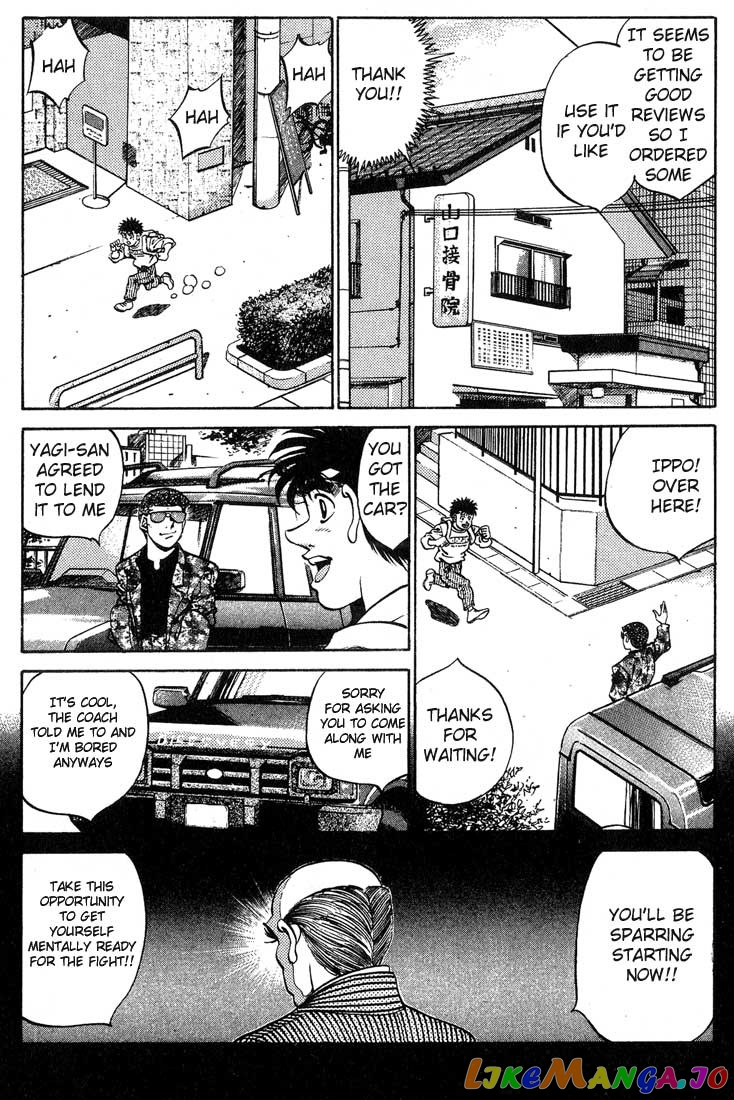 Read Hajime no Ippo En Manga Online