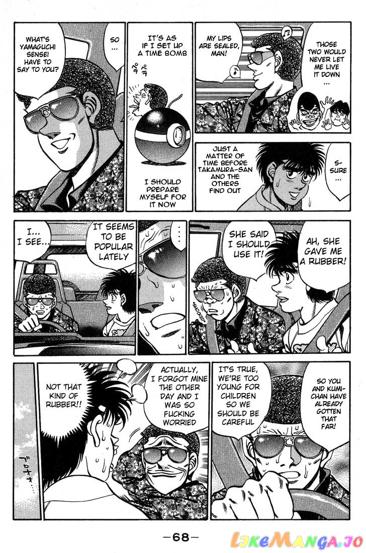 Read Hajime no Ippo En Manga Online
