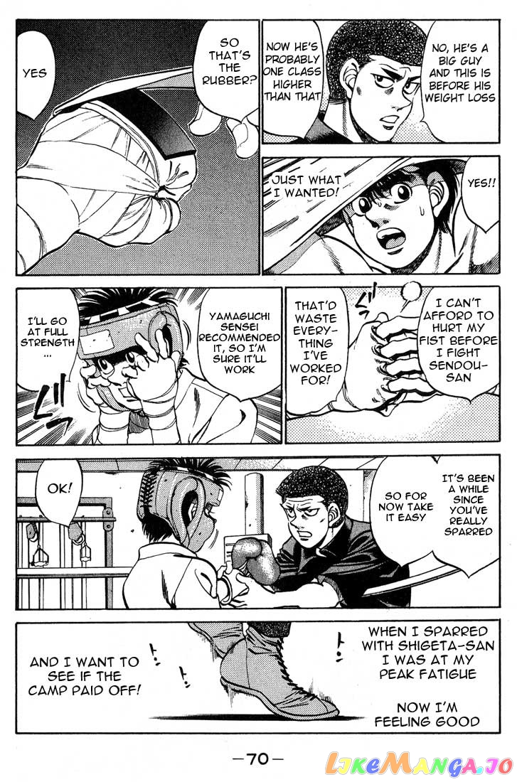 Read Hajime no Ippo En Manga Online