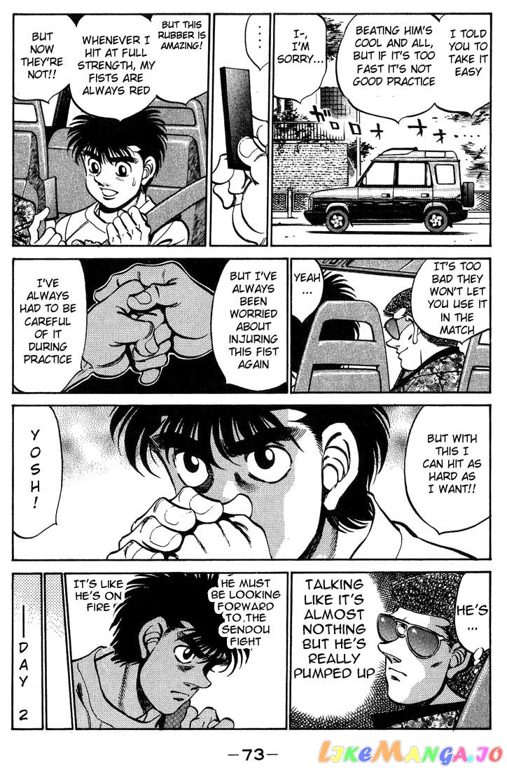 Read Hajime no Ippo En Manga Online