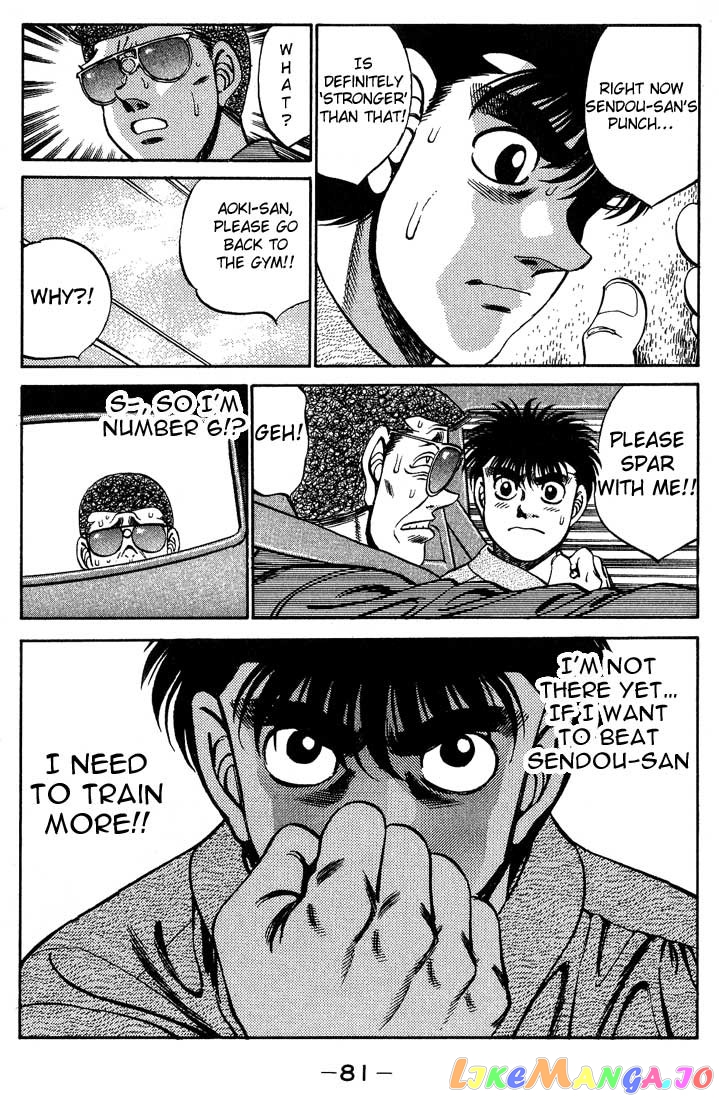 Read Hajime no Ippo En Manga Online