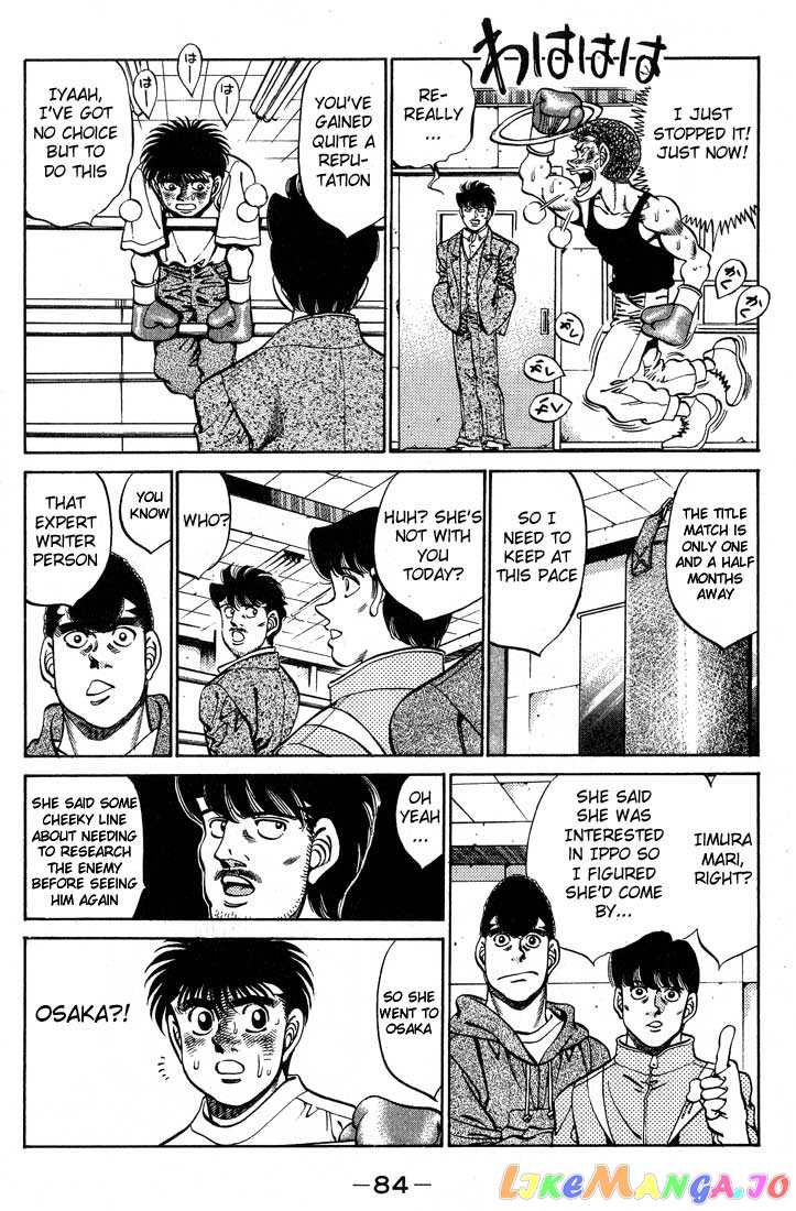 Read Hajime no Ippo En Manga Online
