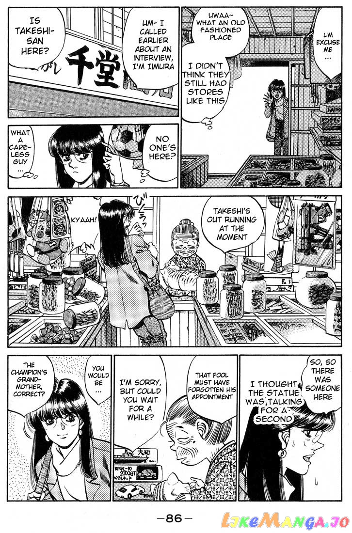 Read Hajime no Ippo En Manga Online
