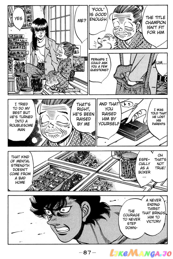 Read Hajime no Ippo En Manga Online