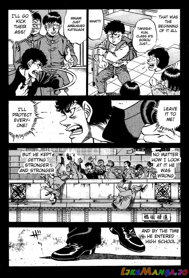 Read Hajime no Ippo En Manga Online