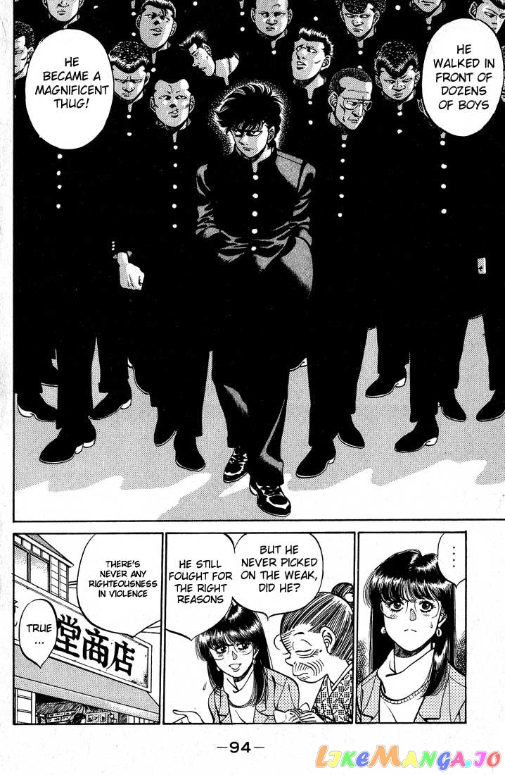 Read Hajime no Ippo En Manga Online