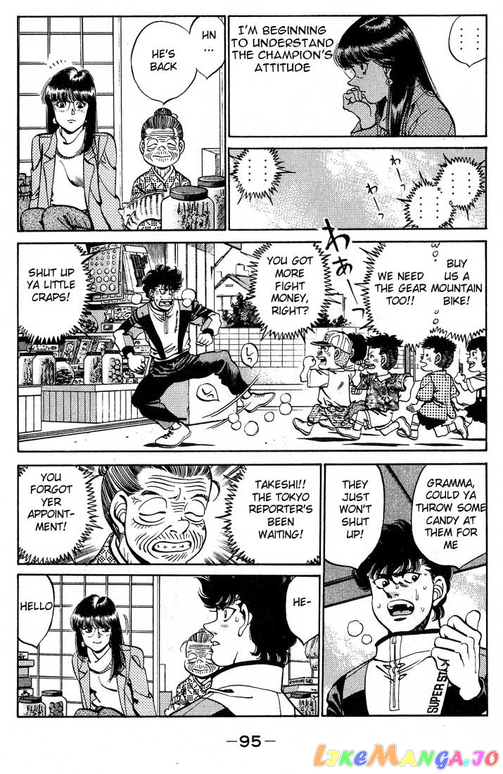 Read Hajime no Ippo En Manga Online