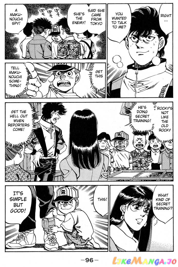 Read Hajime no Ippo En Manga Online