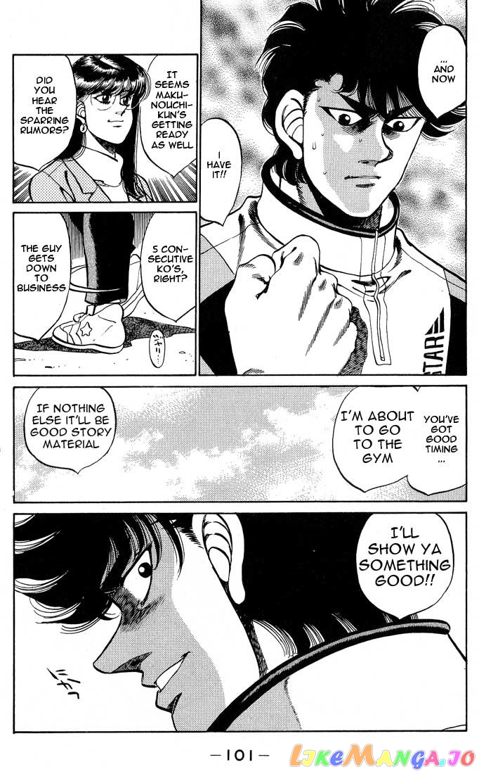 Read Hajime no Ippo En Manga Online