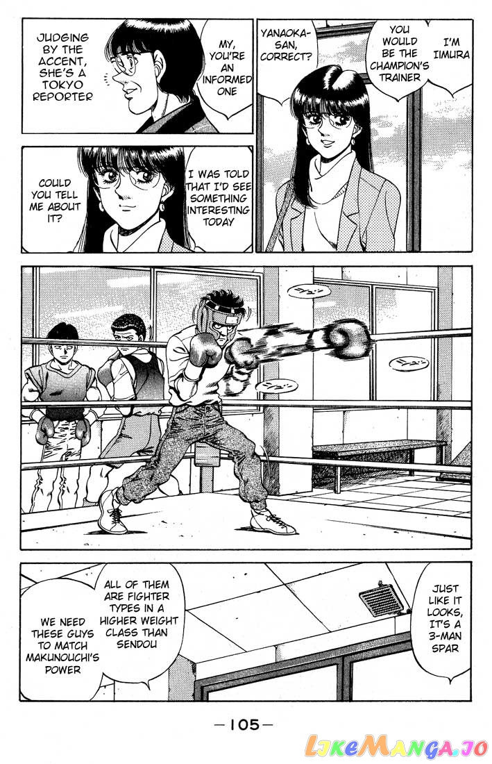 Read Hajime no Ippo En Manga Online