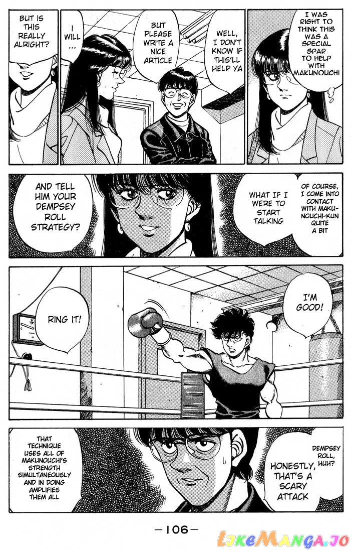 Read Hajime no Ippo En Manga Online