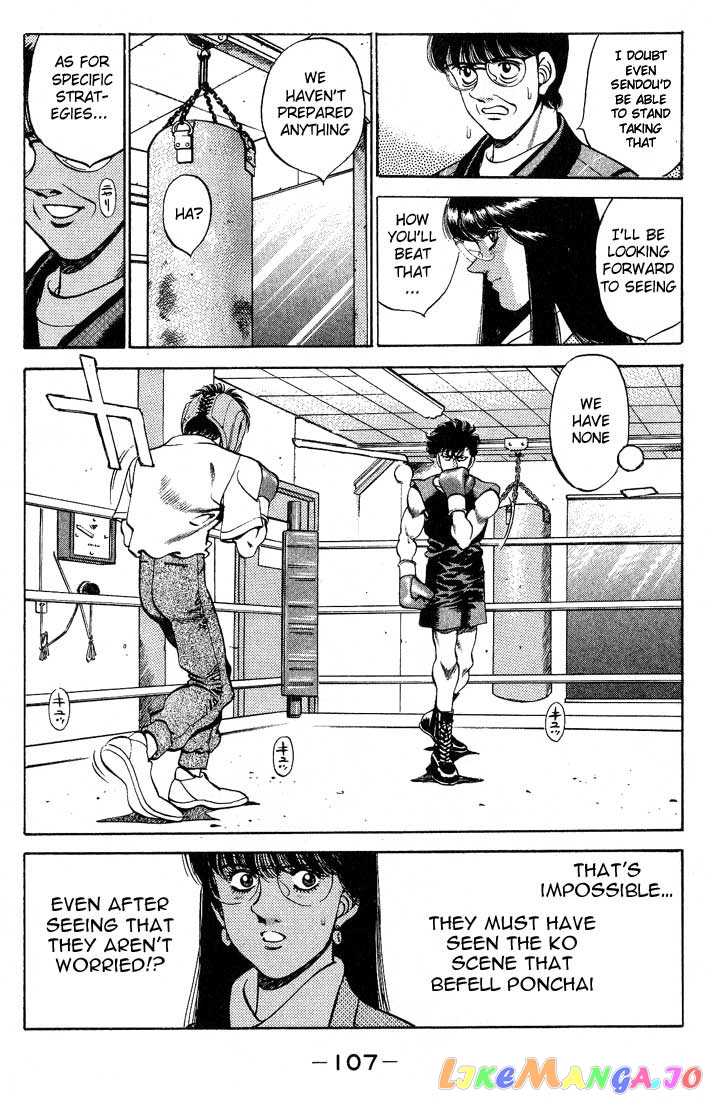 Read Hajime no Ippo En Manga Online