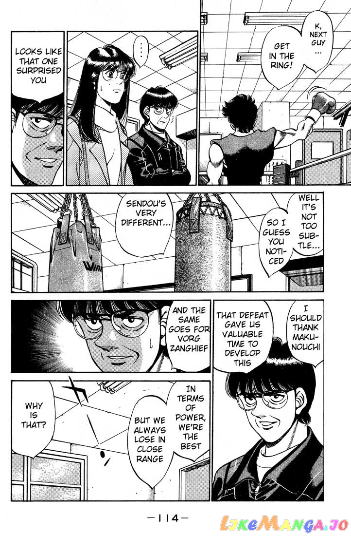 Read Hajime no Ippo En Manga Online