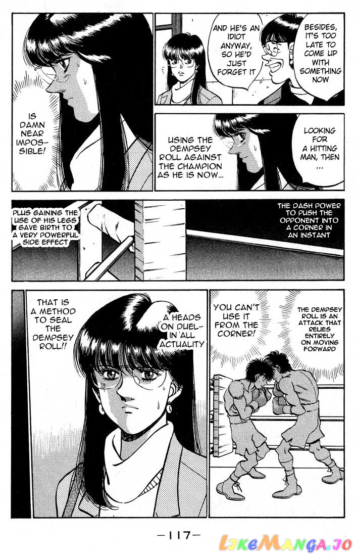 Read Hajime no Ippo En Manga Online