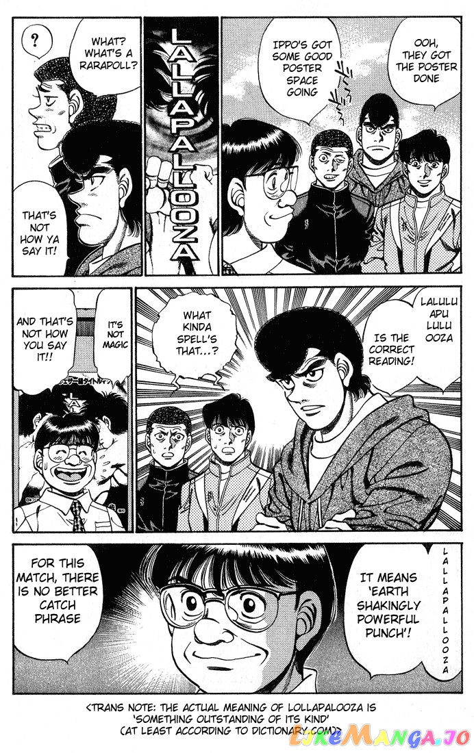 Read Hajime no Ippo En Manga Online