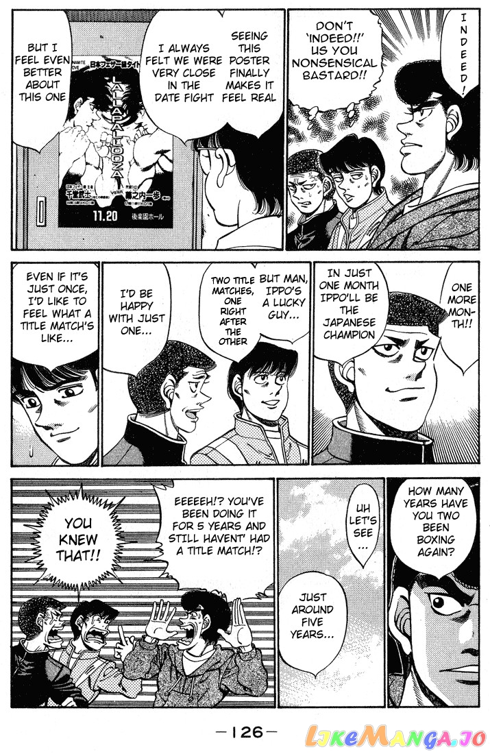 Read Hajime no Ippo En Manga Online