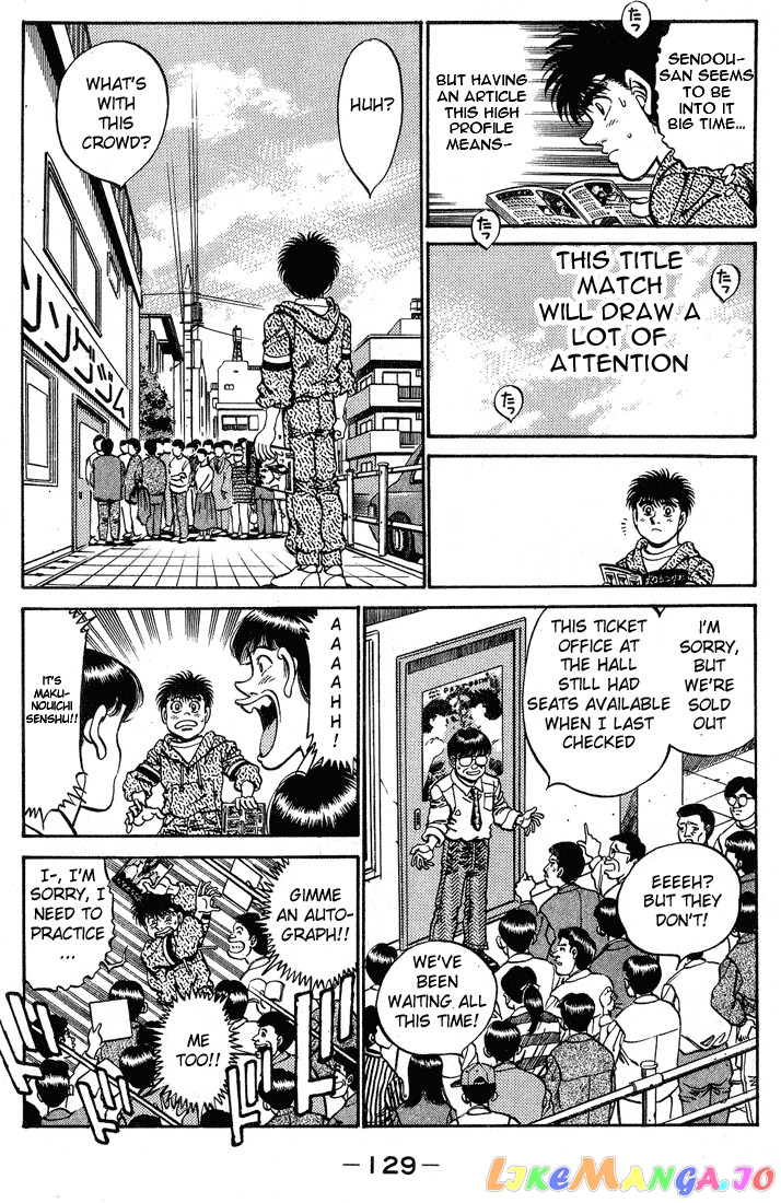 Read Hajime no Ippo En Manga Online