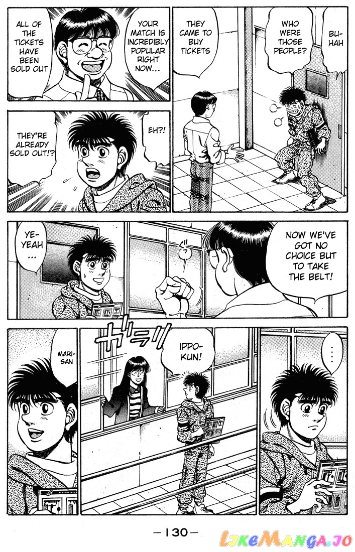 Read Hajime no Ippo En Manga Online