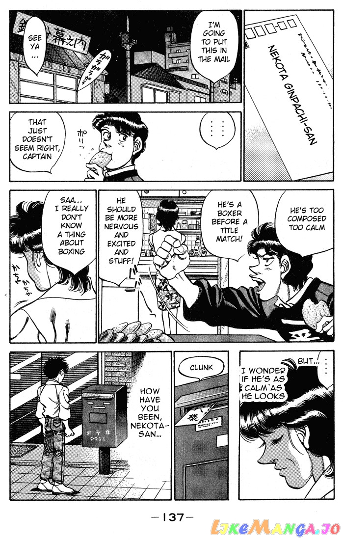Read Hajime no Ippo En Manga Online
