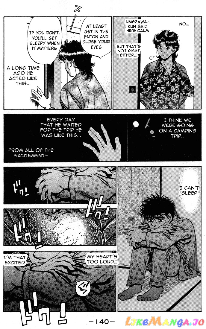Read Hajime no Ippo En Manga Online