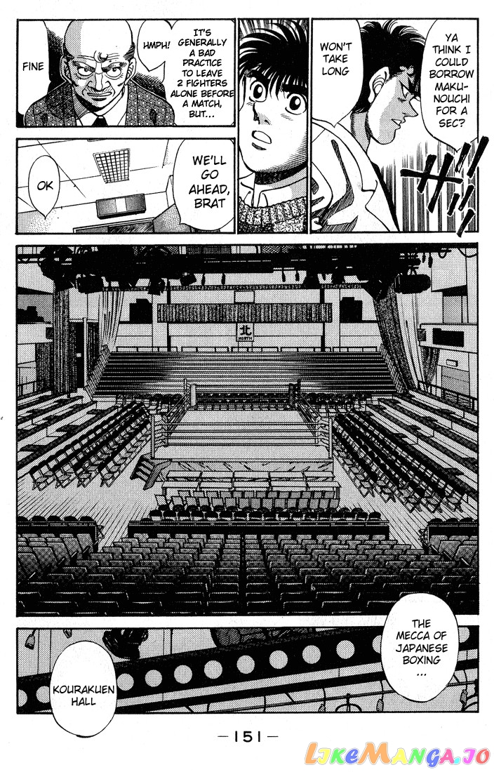 Read Hajime no Ippo En Manga Online