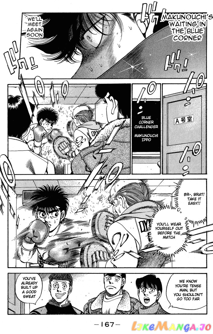 Read Hajime no Ippo En Manga Online