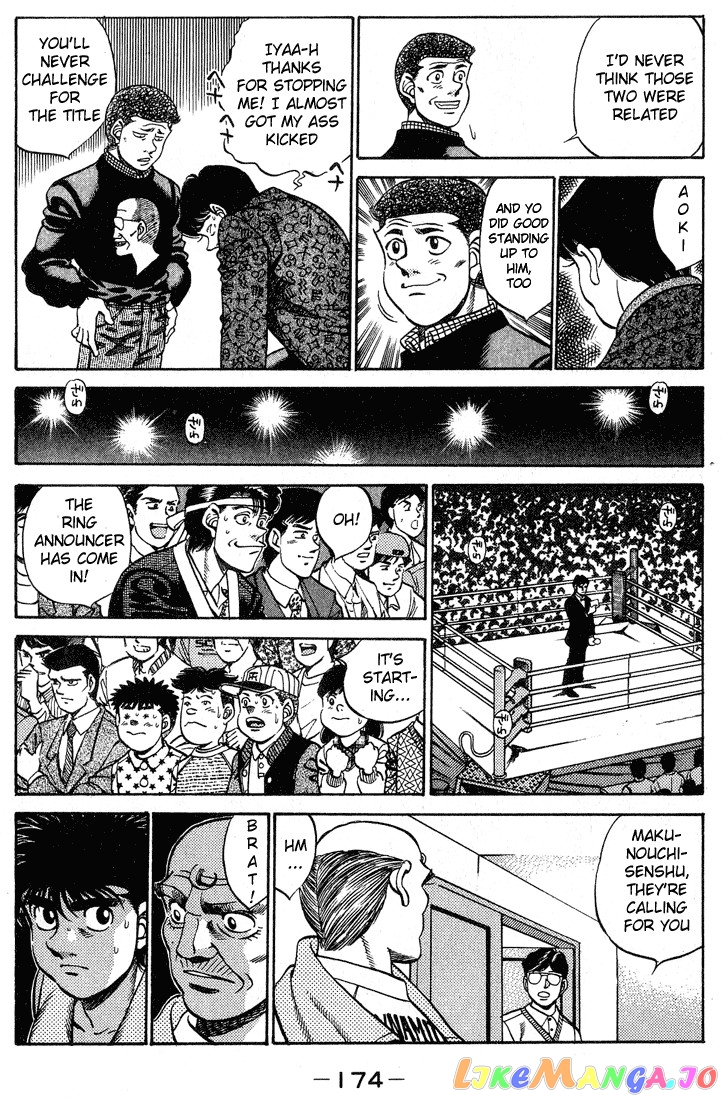 Read Hajime no Ippo En Manga Online