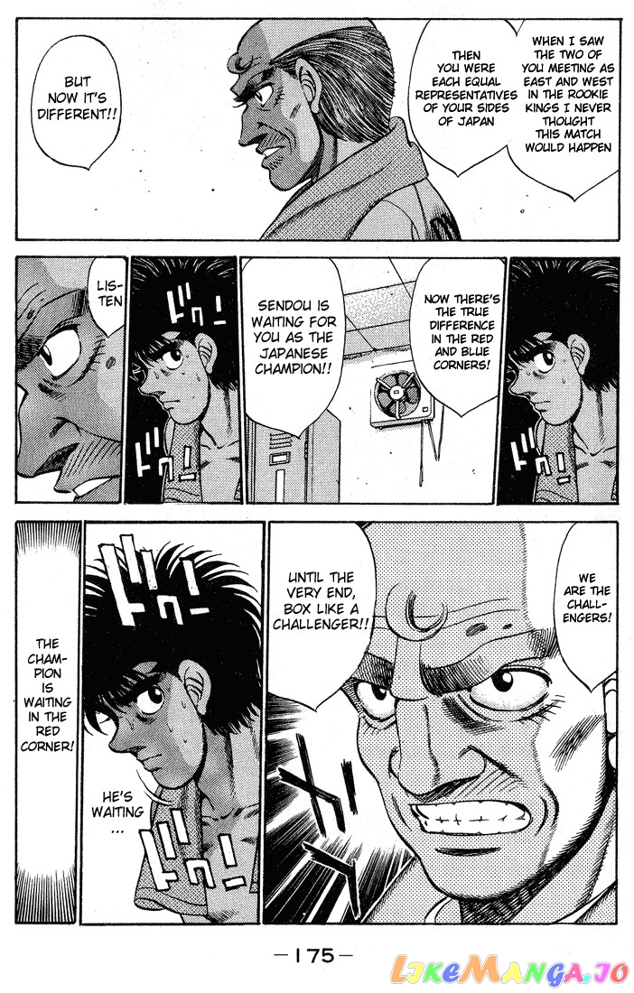 Read Hajime no Ippo En Manga Online